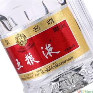 五粮液52度普五 500ML（新老包装随机发货）